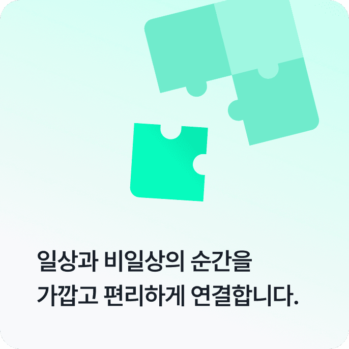 그림 4