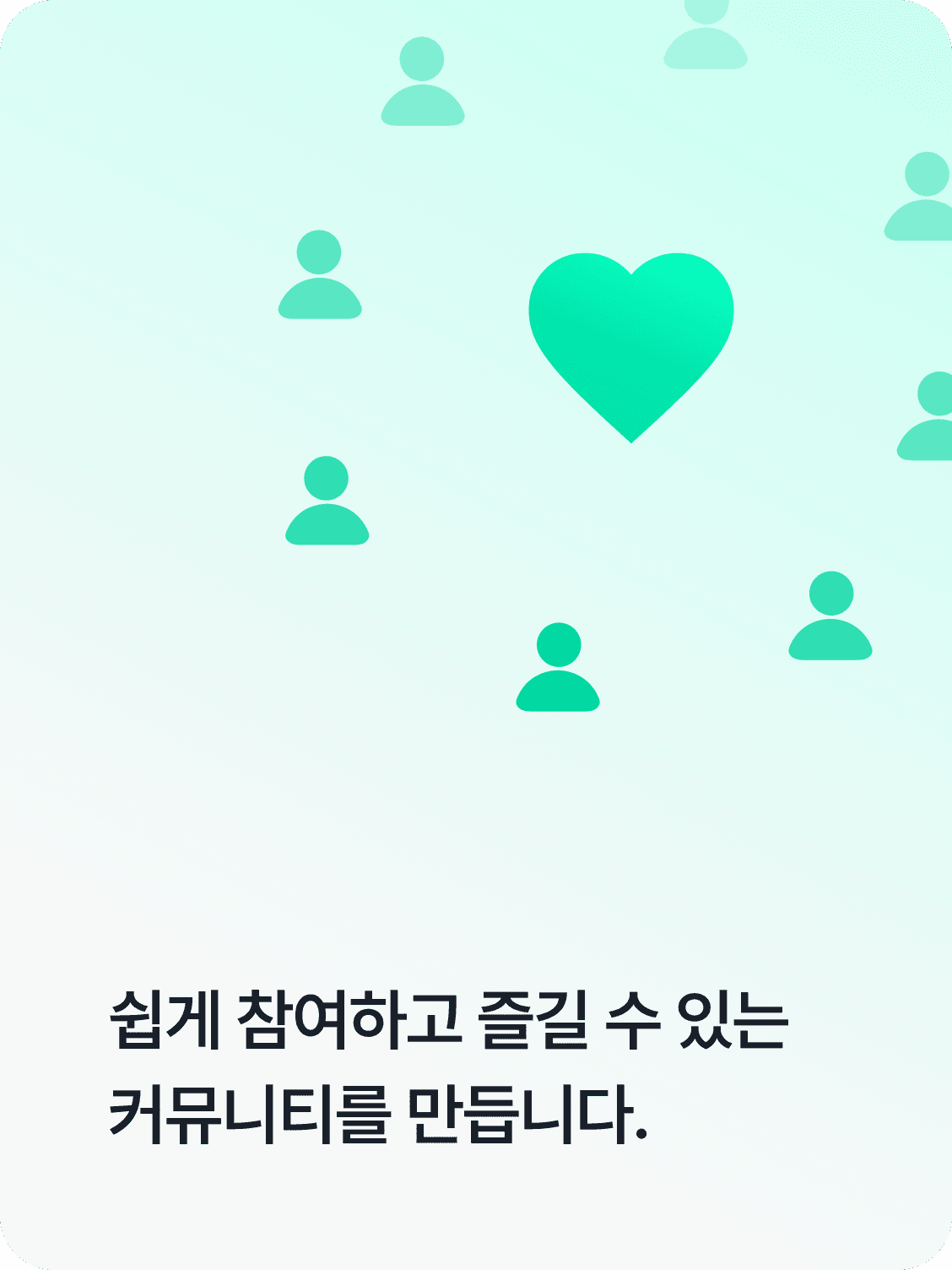 그림 2