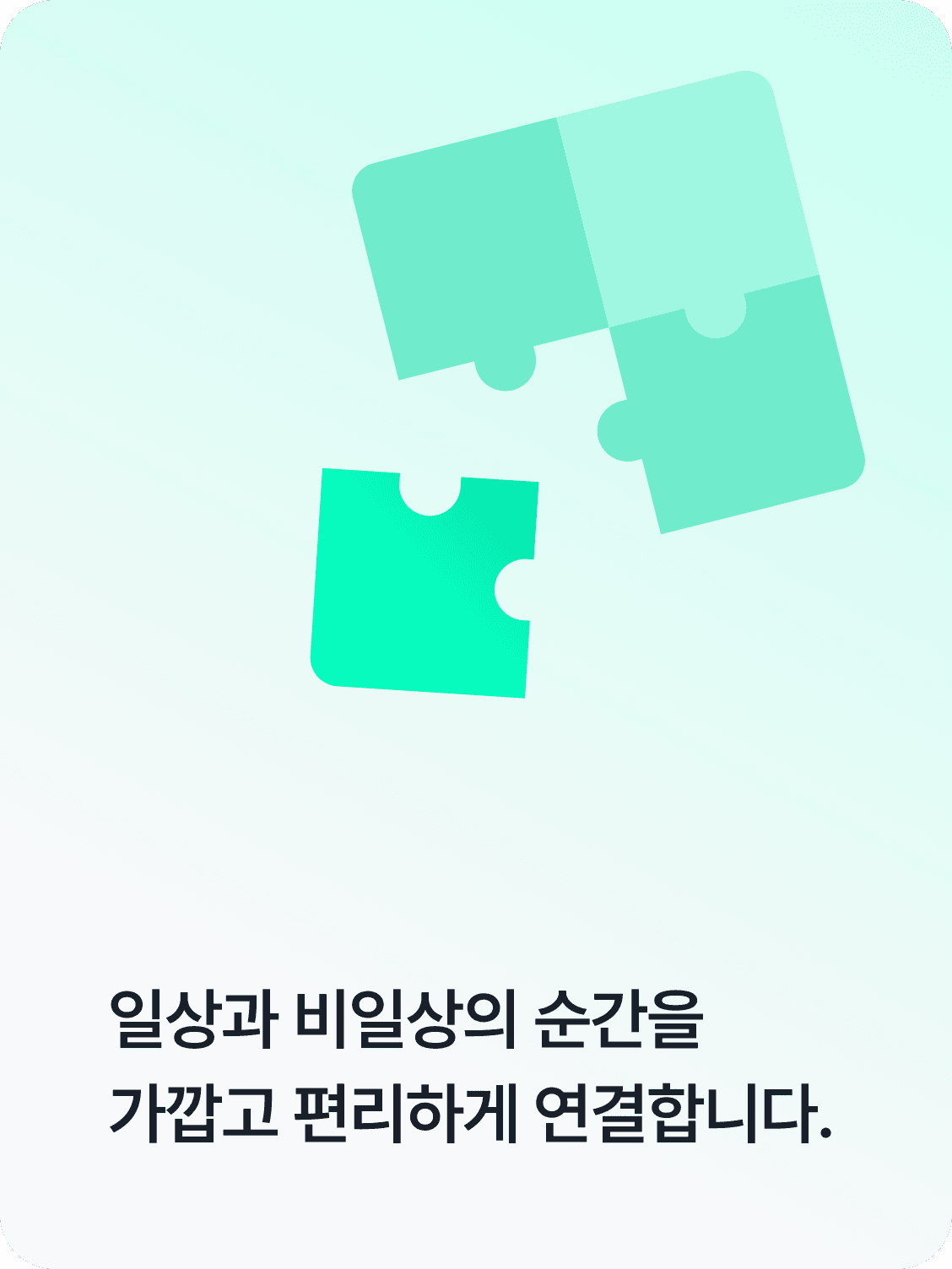 그림 4