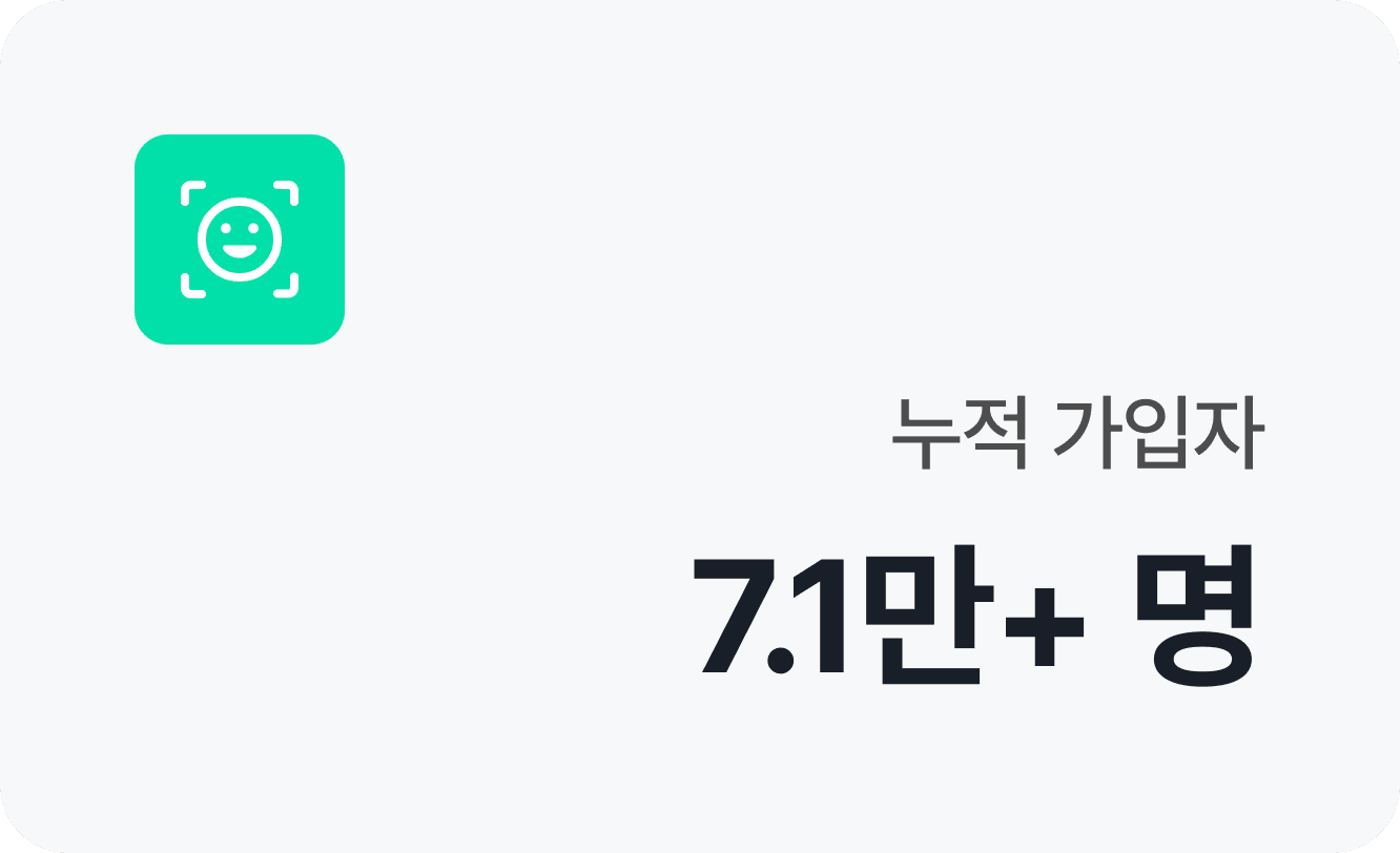 성과 이미지 2