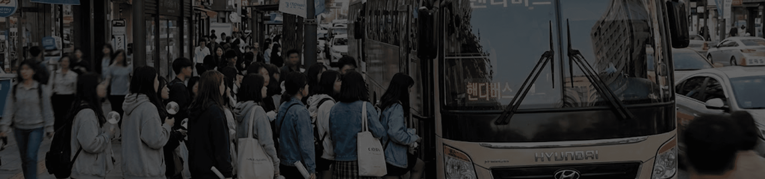 하단 이미지