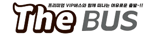 파트너 이미지 6